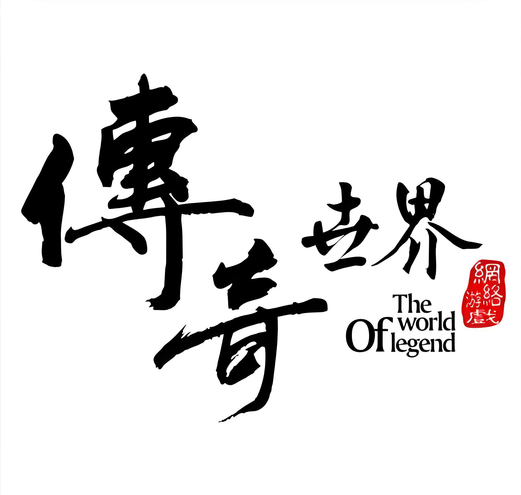 1米卡
